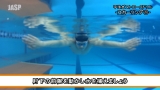 平泳ぎ2： ストロークドリル
