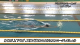 平泳ぎ4：ドリルトレーニング