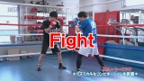 ボクシング14／コンビネーションの基本／ストレート→フック
