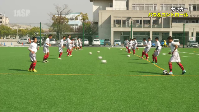 01 パス コントロール サッカー 基本練習 ジュニアアスリートサポートプログラム Jasp ジャスプ 運動指導映像の無料配信 顧問負担の軽減 運動部活動の新しいスタイルをサポートします